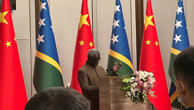 Participation &agrave; la c&eacute;r&eacute;monie d'ouverture de l'ambassade des &Icirc;les Salomon en Chine
