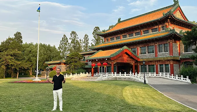 Visitez la maison d'h&ocirc;tes de l'&Eacute;tat de Diaoyutai