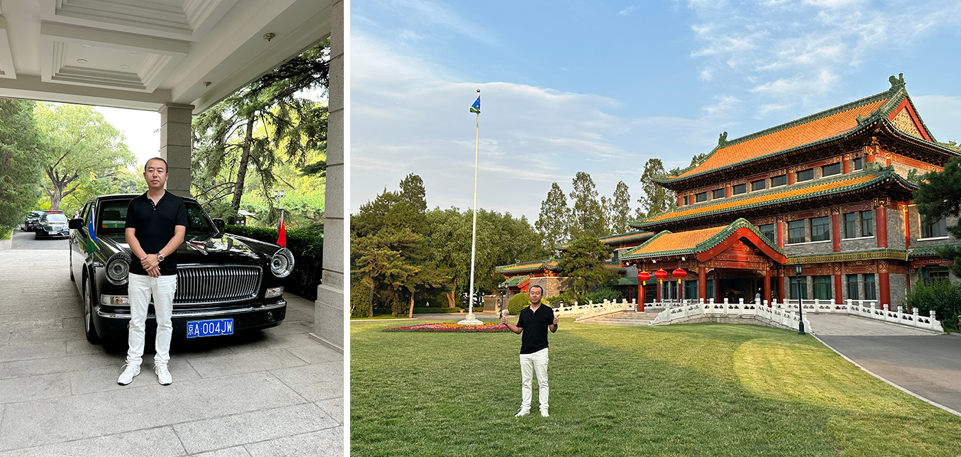 Visitez la maison d'hôtes de l'État de Diaoyutai